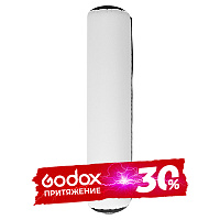 Рассеиватель Godox TP-S4A для TP4R надувной